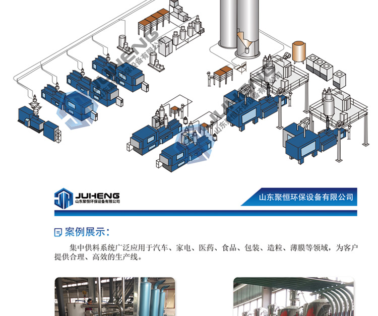 2022012540536901 (1).jpg